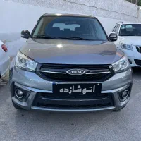 ام وی ام X33 S مدل ۱۳۹۹ خاکستری