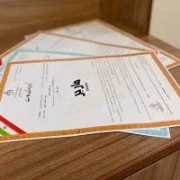 انجام امور ثبتی