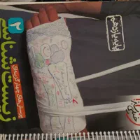 کمک درسی کتاب کنکور جزوه زیر قیمت