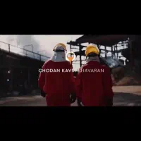 شمش چدن فروش