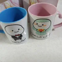 انواع ماگ و لیوان برای روز مادر پدر و شب یلدا|ظروف سرو و پذیرایی|یزد, |دیوار