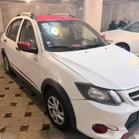 کوییک آر 1399