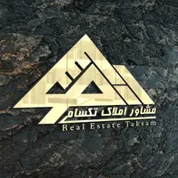فروش آپارتمان ۱۲۰ متری واوان، شرقی ها
