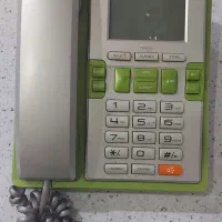 تلفن خونگی نو نو