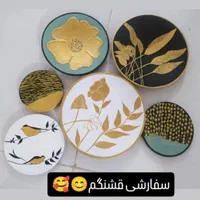 دیوار کوب مدرن زیبا وخاص|صنایع دستی و سایر لوازم تزئینی|مشهد, امام خمینی|دیوار
