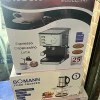 سرخکن نینجا تبلتی به قیمت عمده ارسال سراسر کشور|اجاق گاز و لوازم برقی پخت‌وپز|اردبیل, |دیوار