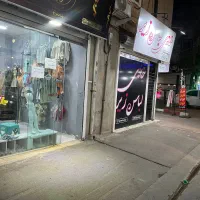 اجاره مغازه ده متری
