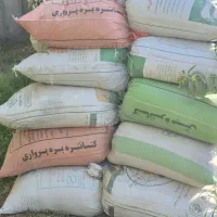 کود گوسفندی|خدمات باغبانی و درختکاری|هشتگرد, سعید آباد|دیوار