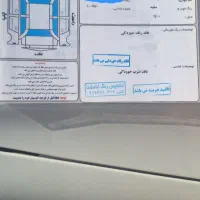 کویک ۱۴۰۰ تک برگ سند بدون رنگ|خودرو سواری و وانت|اندیشه, شهرک المهدی|دیوار