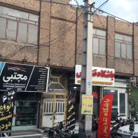 ملک مسکونی تجاری|فروش خانه و ویلا|قم, شاه ابراهیم|دیوار