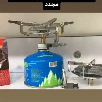 حراج تمام لوازم کوهنوردی و ماهیگیری|ماهیگیری|سمیرم, |دیوار