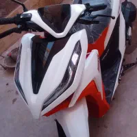 کلیلک سیوان ۱۵۰cc