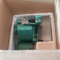 سردوز پروانه