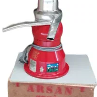 خامه گیر آرسان