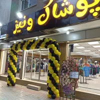 بادکنک آرایی گل آرایی|خدمات پذیرایی، مراسم|اصفهان, نقش جهان|دیوار