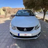 ساینا تک 1404 خشک