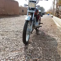 موتور هوندا ۱۲۵|موتورسیکلت|قیدار, |دیوار