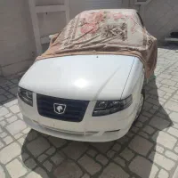 سورن پلاس