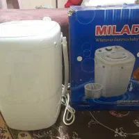 مینی واش، کهنه شور