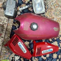 قطعات موتور هوندا