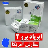 ایرپاد پرو ۲ سفارش آمریکا پلمپ