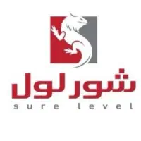 آزمایشگاه بتن،کارمنداداری،کمک انباردار،لیفتراک