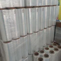 سلفون درعمده فروشی
