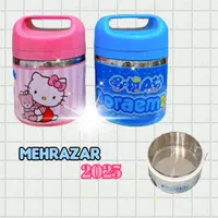 ظرف غذا طبقاتی استیل طرح عروسکی