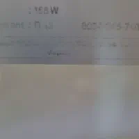 یخچال ژاپنی|یخچال و فریزر|قزوین, |دیوار