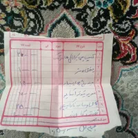 سیستم صدا خوب|سیستم صوتی خانگی|مشهد, اروند|دیوار