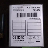 ارتباط دهنده اینترنتی تریدیکس مدلG10D|مودم و تجهیزات شبکه|رباطکریم, نصیرشهر|دیوار