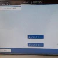پرینتر ریکو۶۰۰۱|پرینتر، اسکنر، کپی، فکس|تهران, آهنگ|دیوار