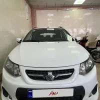 کوییک1401‌ ( نقد و اقساط)