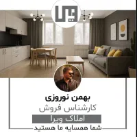 150متر-ملک-جنوبی-قابلیت-ساخت-طبقه-پنجم