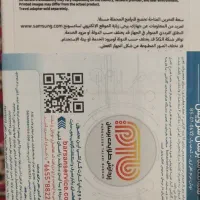 گوشی موبایل|موبایل|داران, |دیوار