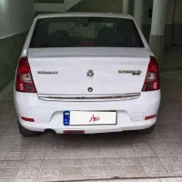 تندر۹۰پلاس