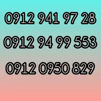 0912.0950.829