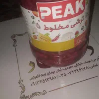 کلم رستورانی