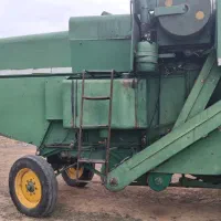 کمباین مدل ۷۷