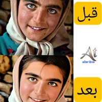 آتلیه آنلاین و تولید محتوا