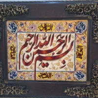 تابلو فرش دستباف