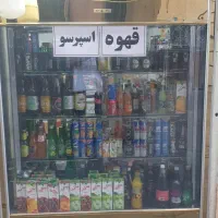 تجهیزات و لوازم کسب و کار|یخچال و فریزر|تهران, هرندی|دیوار