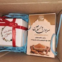 کرم ضدلک / وسرویس قابلمه