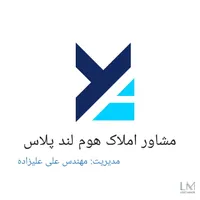 مشارکت زمین ساحلی