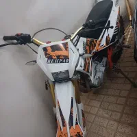 تریل ۲۵۰ بهپر