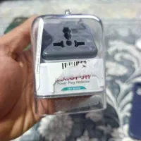 تبدیل هاردون تایمر دار