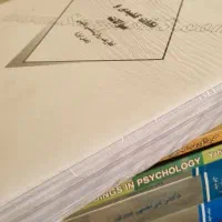 کتابهای کنکور ارشد روانشناسی|کتاب و مجله آموزشی|تهران, فلسطین (میدان انقلاب)|دیوار