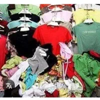 لباس در حد نو