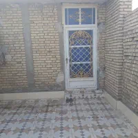خانه