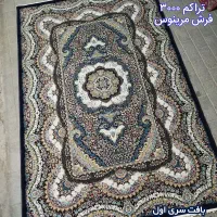 فرش‌های در حد صفر با قیمت دست دوم با اقساط